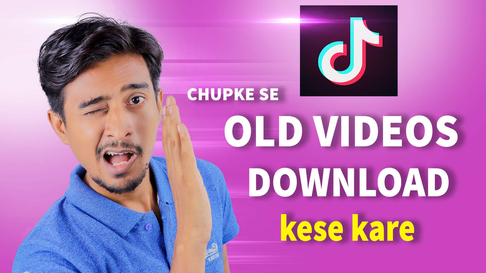 How to Download Old Tiktok Video After Ban
