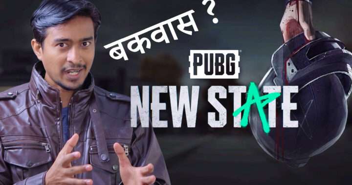PUBG: New State Launched