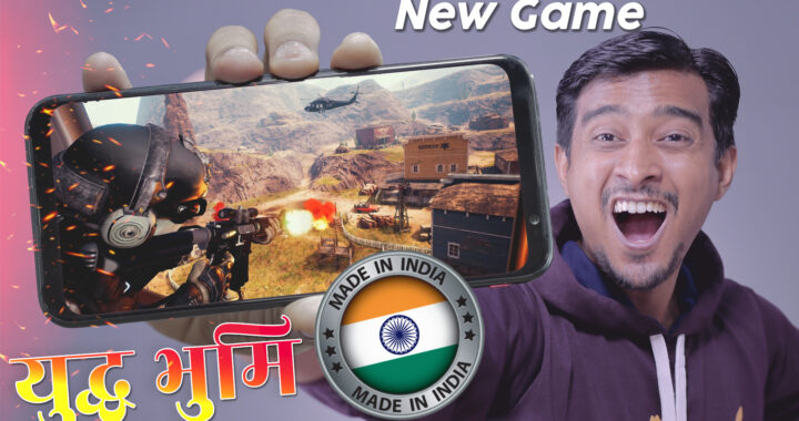 Yuddha Bhoomi Indian Battle Royale Game