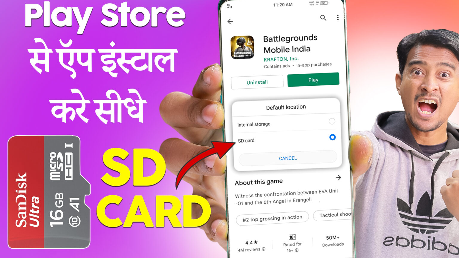 How To Install App External Storage ( SD Card ) iTech