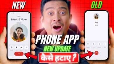 Google Phone Dialer New Update Kaise Hataye,