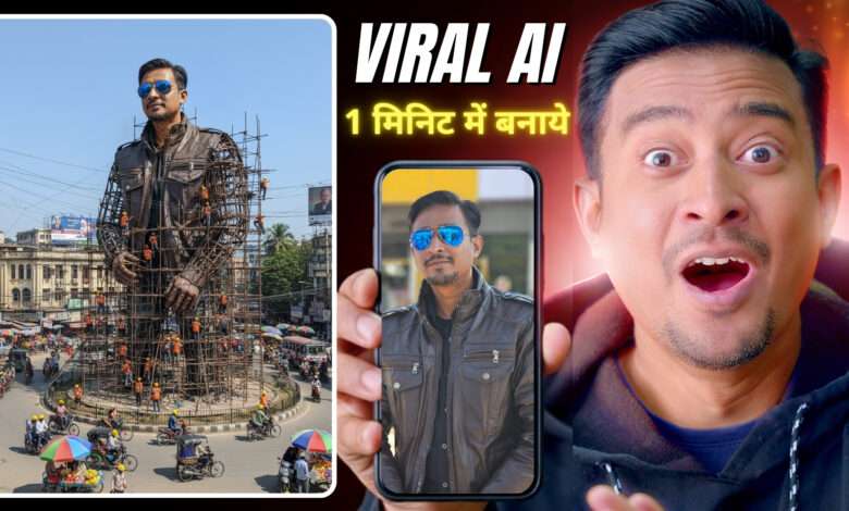 Viral 3D Figurine
