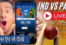 India vs Pakistan Asia Cup Live Match Kaise Dekhe Free? | How to Watch IND vs PAK Live Streaming App