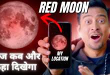 Chandra Grahan 2025: Time, Sutak Kaal & App se Kaise Banaye Apne Aapko Taiyaar
