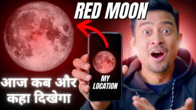 Chandra Grahan 2025: Time, Sutak Kaal & App se Kaise Banaye Apne Aapko Taiyaar