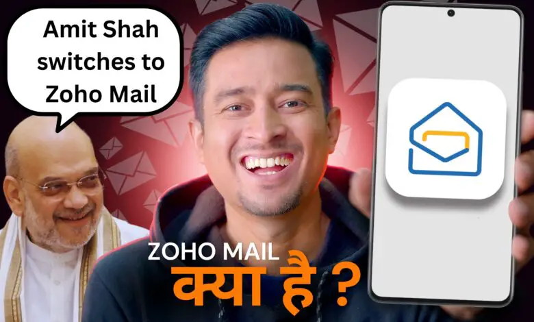 ZOHO Mail Review 2025 | Best Gmail Alternative? Ad-Free, Indian Data, Custom Domain much More