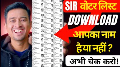 Voter List