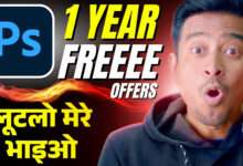 Photoshop Web 1 Year Free Offer