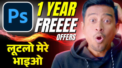 Photoshop Web 1 Year Free Offer