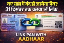 PAN-Aadhaar Linking