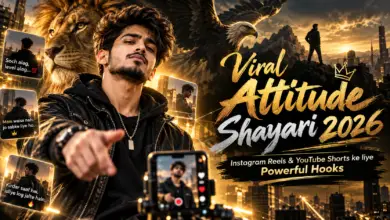 Attitude Shayari 2026 – Best Viral Shayari for Reels